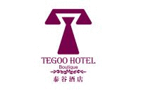 廈門泰谷酒店有限公司