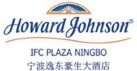 寧波逸東豪生大酒店