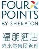 杭州龙禧福朋喜来登酒店