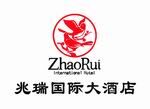 武汉兆瑞国际大酒店