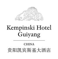 贵阳凯宾斯基大酒店