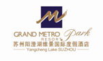 苏州阳澄湖维景国际度假酒店有限公司