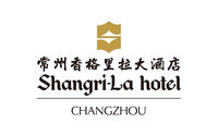 常州香格里拉大酒店