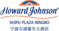 宁波石浦豪生大酒店