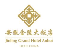 安徽金陵大饭店