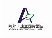 南京华欧舜都置业有限公司阿尔卡迪亚国际酒店