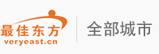 最佳东方 - 给你梦想，改变人生